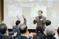 서대문구의회 누리집 - 의정활동 > 의정활동사진 (제목 : 시립서대문농아인복지관 별관 개관식) 서대문구의회