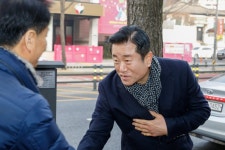 서대문구의회 누리집 - 의정활동 > 의정활동사진 (제목 : [홍은2동] 동주민센터 업무보고회) 서대문구의회