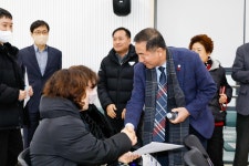 서대문구의회 누리집 - 의정활동 > 의정활동사진 (제목 : [남가좌2동] 동주민센터 업무보고회) 서대문구의회