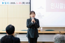 서대문구의회 누리집 - 의정활동 > 의정활동사진 (제목 : (연희동)동주민센터 비전공유회) 서대문구의회