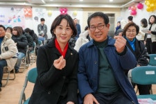 서대문구의회 누리집 - 의정활동 > 의정활동사진 (제목 : (홍제2동)동주민센터 비전공유회) 서대문구의회