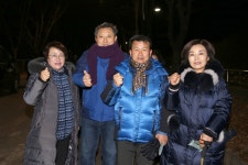 서대문구의원누리집 - 김해숙의원 홈페이지 > 의원동정 > 의정활동사진 (제목 : 2019년 안산해맞이 행사) 