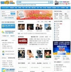 P2P 사이트 ‘디비고‘ 서비스 정상화…dbgo.net 접속가능 | 세계일보 P2P 사이트 ‘디비고‘ 서비스 정상화…dbgo.net 접속가능