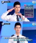 너의 목소리가 보여 남포동 꽃경찰, 환희 외모에 부산 사투리 매력 넘치네 | 세계일보 너의 목소리가 보여 남포동 꽃경찰, 환희 외모에 부산... 