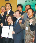 “한양도성 세계유산 등재 힘 모을 것” | 세계일보 “한양도성 세계유산 등재 힘 모을 것”