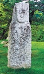 “마을 수호신 돌미륵 돌려달라” | 세계일보 “마을 수호신 돌미륵 돌려달라”