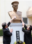한상국 상사 모교에 흉상 | 세계일보 한상국 상사 모교에 흉상