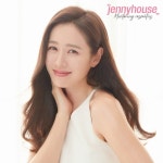 손예진, 제니하우스 코스메틱 헤어 브랜드 전속모델 발탁 | 세계일보 손예진, 제니하우스 코스메틱 헤어 브랜드 전속모델 발탁