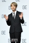 [포토] 방탄소년단 지민 수줍은 미소 | 세계일보 [포토] 방탄소년단 지민 수줍은 미소