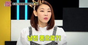 (연참3) | 세계일보 “보통 사람 아냐, 소름끼쳐” 작가 남친 내조해주던 여친에 분노한 한혜진…왜?(연참3)