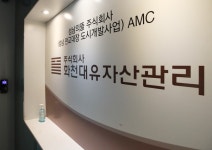 연일 쏟아지는 ‘대장동 특혜 의혹’… 이재명 “국민의힘 게이트” 반박 | 세계일보 연일 쏟아지는 ‘대장동 특혜 의혹’… 이재명 “국민의힘... 