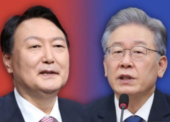 이재명, 양자토론 불발에 