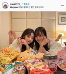日 10대 인플루언서 ‘한국관광놀이’ 인기 [특파원+] | 세계일보 日 10대 인플루언서 ‘한국관광놀이’ 인기 [특파원+]