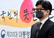 최적임자로 영어도 잘해 국제업무 경험도” | 세계일보 尹 “한동훈 지명 파격 아냐. 최적임자로 영어도 잘해 국제업무 경험도”