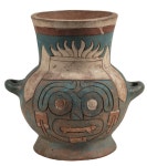 유물로 엿보는 아스테카의 ‘진면모’ | 세계일보 유물로 엿보는 아스테카의 ‘진면모’