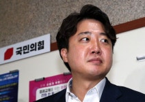 [속보] 이준석 당원권 정지 6개월 중징계… 혼돈에 휩싸인 與 | 세계일보 [속보] 이준석 당원권 정지 6개월 중징계… 혼돈에 휩싸인 與