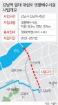 영동대로·올림픽로, 버스전용차로 생긴다 | 세계일보 영동대로·올림픽로, 버스전용차로 생긴다