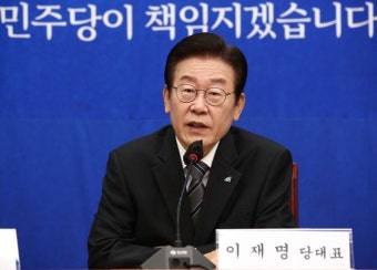 이재명, 사법리스크로 최대 위기...최측근 수사에 재판까지 | 세계일보 이재명, 사법리스크로 최대 위기...최측근 수사에 재판까지