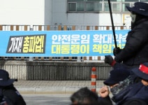 민주노총 총파업 예고에… 정부, ‘안전운임제 폐지’ 만지작 | 세계일보 민주노총 총파업 예고에… 정부, ‘안전운임제 폐지’ 만지작
