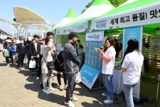 [포토] 반포한강공원에서 열린 ‘2023 대한민국 축산대전’ | 세계일보 [포토] 반포한강공원에서 열린 ‘2023 대한민국 축산대전’