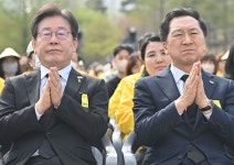 김기현 “이재명도 코인?” 발언에… 李 “여야 전수조사 하자” | 세계일보 김기현 “이재명도 코인?” 발언에… 李 “여야 전수조사 하자”