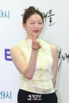 [포토] 이엘 깜찍한 손하트 | 세계일보 [포토] 이엘 깜찍한 손하트