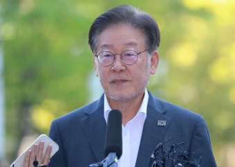 이재명 5번째 검찰 출석…