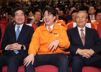 ‘이준석 초대 대표’ 개혁신당 출범… 제3지대 인사 총출동 | 세계일보 ‘이준석 초대 대표’ 개혁신당 출범… 제3지대 인사 총출동