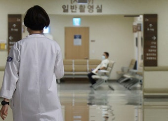 정부 
