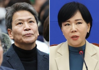 민주, 서울 중·성동갑 임종석 공천배제…전현희 전략공천 | 세계일보 민주, 서울 중·성동갑 임종석 공천배제…전현희 전략공천
