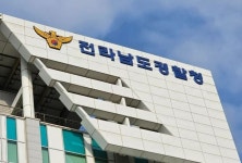 진도 야산서 장애인 금메달리스트 숨진 채 발견…학폭 수사 | 세계일보 진도 야산서 장애인 금메달리스트 숨진 채 발견…학폭 수사