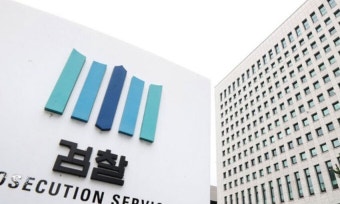 '억대 금품수수 의혹' 전준경 전 민주연구원 부원장 구속영장 | 세계일보 '억대 금품수수 의혹' 전준경 전 민주연구원 부원장 구속영장
