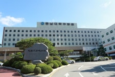 블라인드 | 충남대학교병원 뉴스