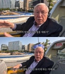 “한국인은 용서해도 난 용서못한다”는 미국인 | 세계일보 “한국인은 용서해도 난 용서못한다”는 미국인