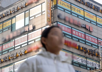 의대 가기 위한 지방 유학 어디로…