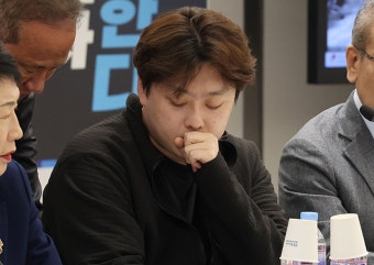 전공의 대표, 尹대통령 만난다…