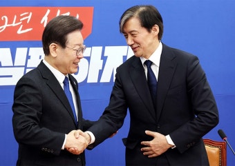 조국, 이재명에 ‘영수회담 전 범야권 연석회의’ 제안 | 세계일보 조국, 이재명에 ‘영수회담 전 범야권 연석회의’ 제안