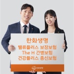 나이 많아도 병 있어도 간병·치매 맞춤 보장 [재테크 특집] | 세계일보 나이 많아도 병 있어도 간병·치매 맞춤 보장 [재테크 특집]