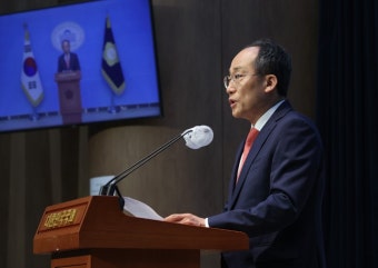 TK 3선 추경호 원내대표 출사표…이종배·송석준과 다자 경선 | 세계일보 TK 3선 추경호 원내대표 출사표…이종배·송석준과 다자 경선