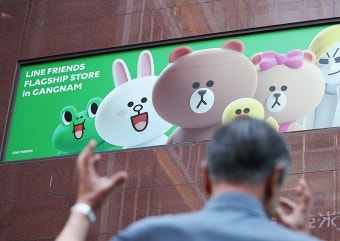 대통령실 