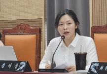 블라인드 | 아산 뉴스