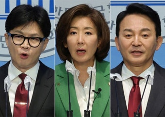 세상을 보는 눈, 글로벌 미디어 - 세계일보 - 세계일보