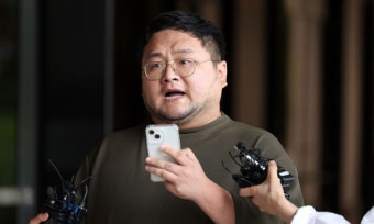 수원지검, '쯔양 공갈' 혐의 구제역 압수수색…사건 이송 사흘만 | 세계일보 수원지검, '쯔양 공갈' 혐의 구제역 압수수색…사건 이송 사흘만