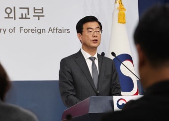 정부, 일본 사도광산 추도식 하루 앞두고 전격 불참 결정 | 세계일보 정부, 일본 사도광산 추도식 하루 앞두고 전격 불참 결정