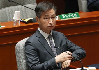 [속보] 野 발의 최재해 감사원장 탄핵안 본회의 보고…4일 표결 | 세계일보 [속보] 野 발의 최재해 감사원장 탄핵안 본회의 보고…4일 표결