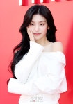 [포토] 있지 예지 완벽한 미모 | 세계일보 [포토] 있지 예지 완벽한 미모