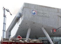 용산 국립한글박물관에 불…소장품 국립중앙박물관으로 | 세계일보 용산 국립한글박물관에 불…소장품 국립중앙박물관으로