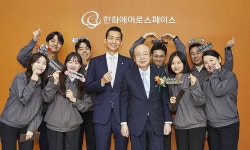 김승연 한화그룹 회장 2024년 보수 140억 원…김동관 부회장 92억 원... 김승연 한화그룹 회장 2024년 보수 140억 원…김동관 부회장 92억 원