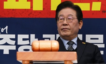 이재명 2심 선고 하루 앞으로…촉각 곤두세우는 정치권 | 세계일보 이재명 2심 선고 하루 앞으로…촉각 곤두세우는 정치권
