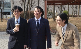 임우일, 겁없이 유재석 공격 